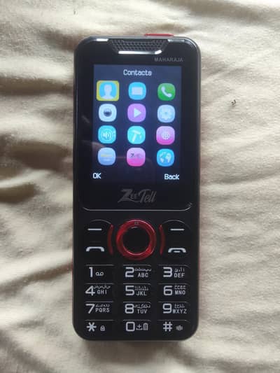 Other Mobiles Other Model