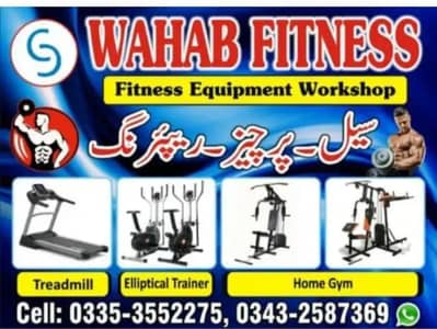 Wahab fitness Treadmill Repair fb Area branch