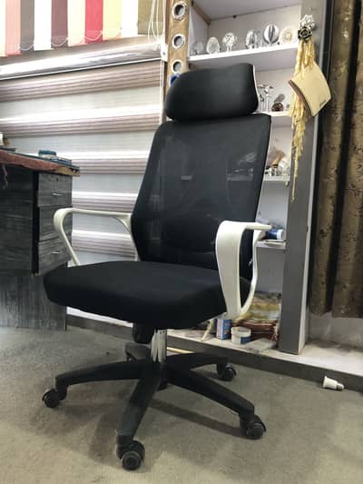 Office chair