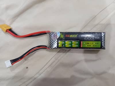 Lion Power 11.1V 3S 2200mAh LiPo Battery