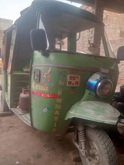 New Asia Auto
