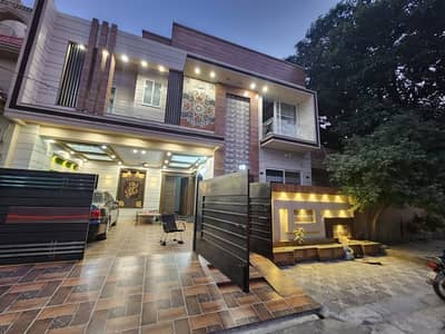 10 MARLA Brand New Luxury Ultra Modern Style Stylish House For Sale In Iqbal Town Lahore.
