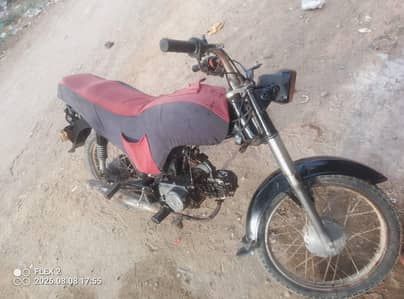 Super star 2006 he Urgent sell he ad ankhen khol k parlen cplc clear h