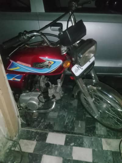 Bike for sale urgent