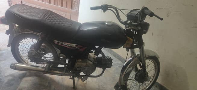 Habib 70 for sale
