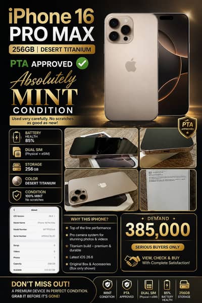 Apple iPhone 16 Pro Max
