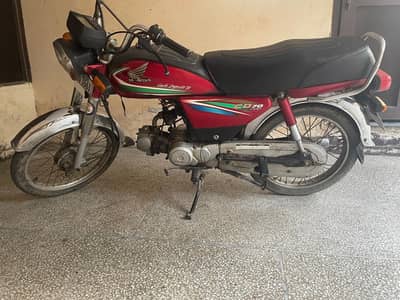 Honda CD 70  2016 model