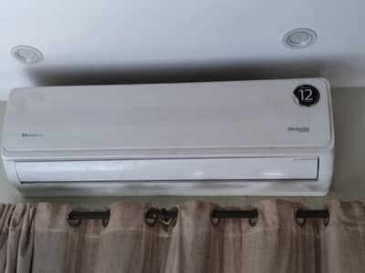 AC 1.5 dawalnce inverter