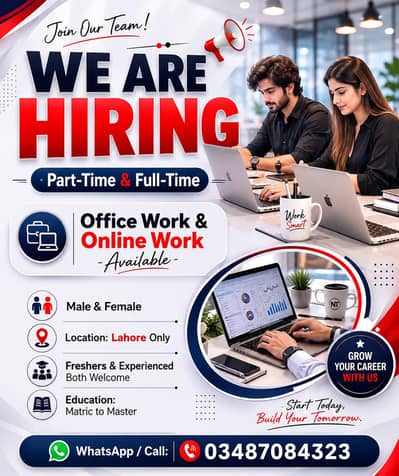 WE ARE HIRING MALE AND FEMALES STAFF FOR ONLINE WORK