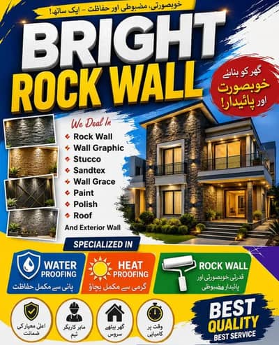 homes all paint service