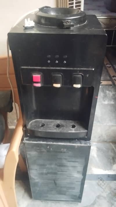 homepage water dispenser