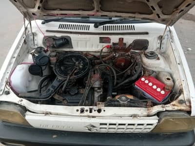 good car