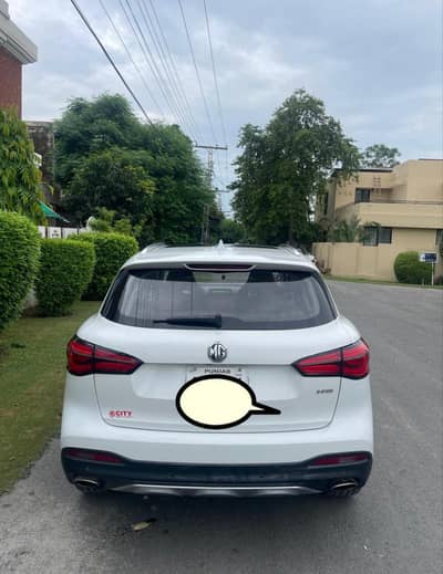 MG HS 2024