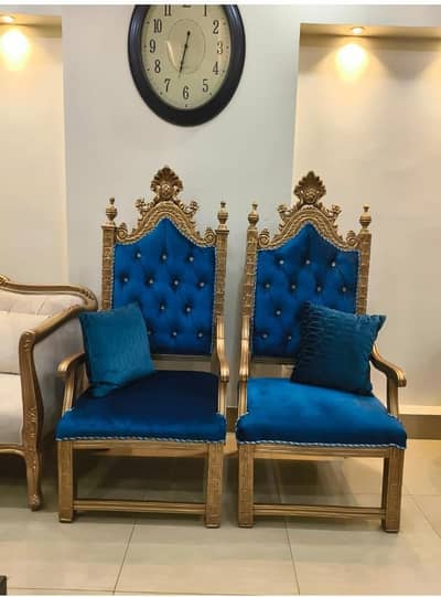 VIP Chairs