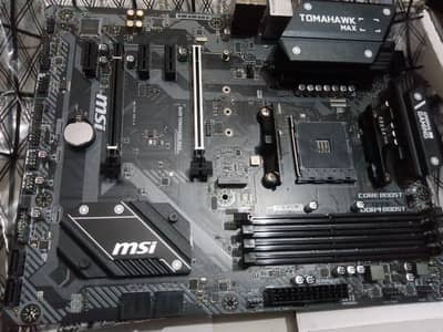 msi brand new motherboard