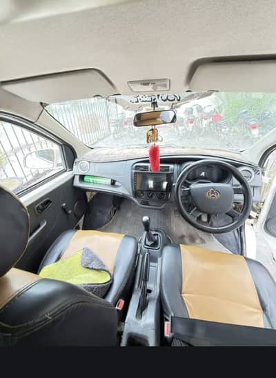 Changan Karvaan 2020