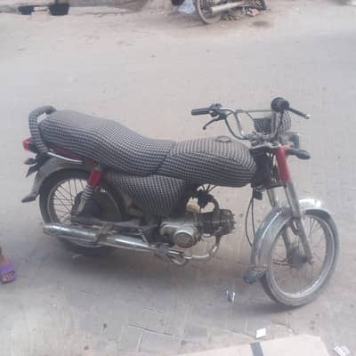 Urgent Sale