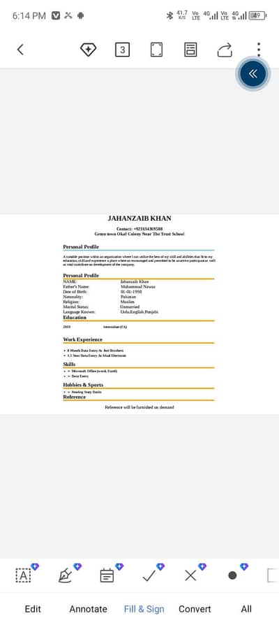 I need job