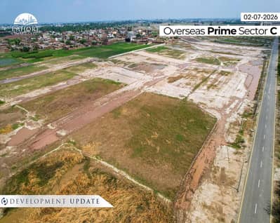 4 marla (overseas) commercial Lahore Capital Smart city