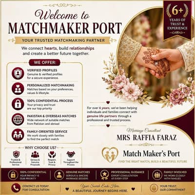 Matchmaker Port–Trusted Marriage & Matchmaking Services|Pak & Overseas