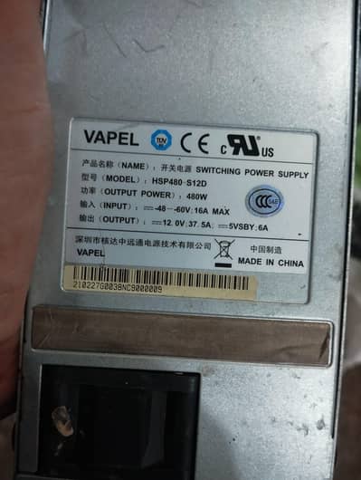 Dc DC converter input 36 v sey 72 VOLT ,output 12 volt 37 ampere