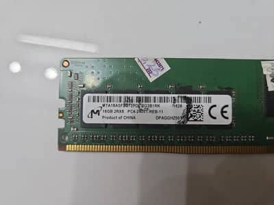 ddr4 16 gb server