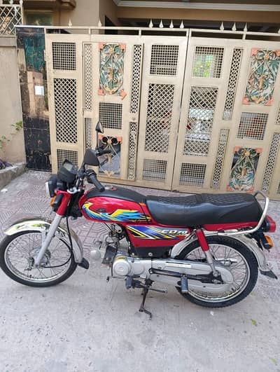 Honda CD 70 2014