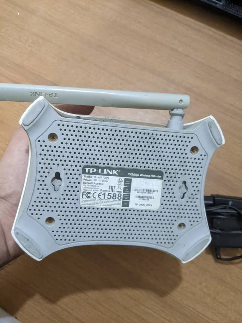Tp link router 2