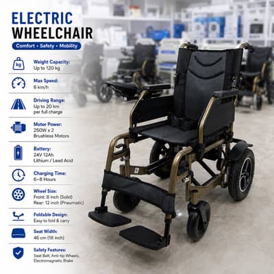 Electric Wheelchair / Imported Electric Wheelchair / Wheelchair