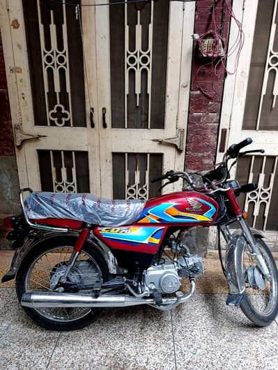 Honda 70 25/26 /03237510126