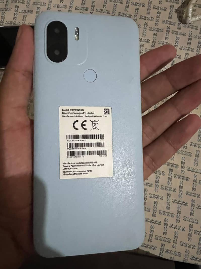 Redmi A2plus 2