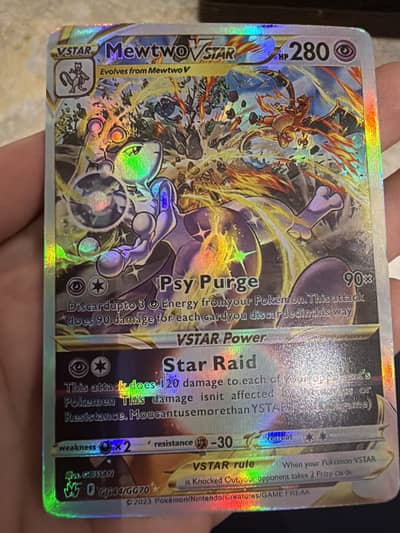 Rare cards