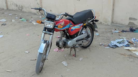 Honda CD 70