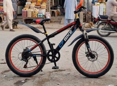 Bicycle For Sale