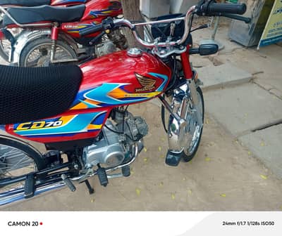 Honda CD 70 2026