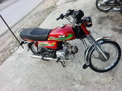 Road prince bike argent sell karni he