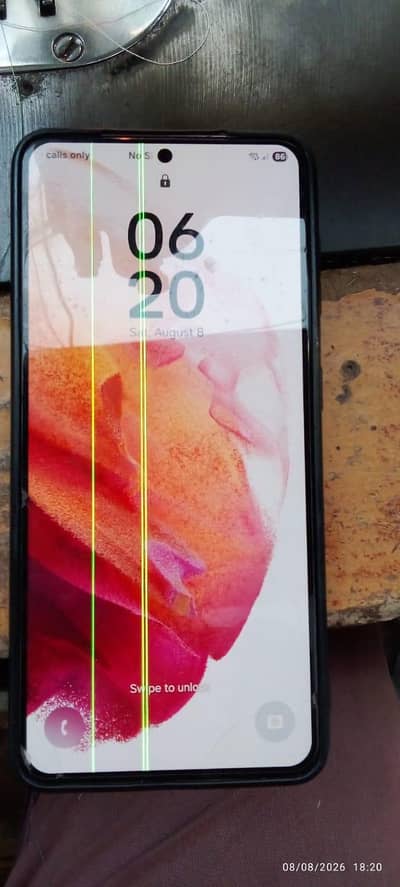 Samsung Mobile S21