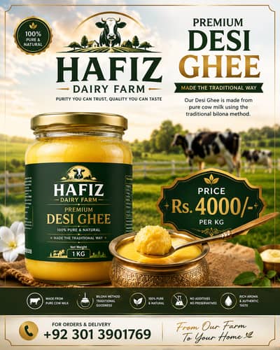 Hafiz Dairy Farm Premium Desi Ghee | Pure & Natural Desi Ghee
