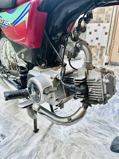 Honda cd70