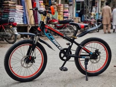 Cycle For Sale - Bicycle 20 Size