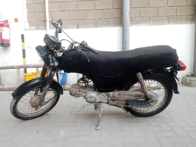 Civeec Bike 70 CC
