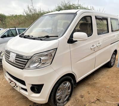 Changan Karvaan 2022