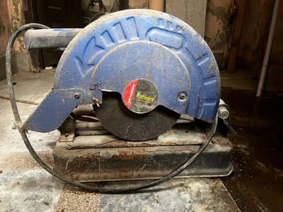 heavy duty metal cutter