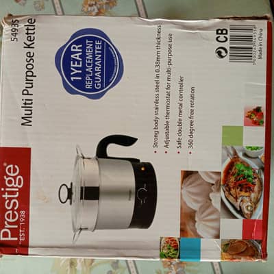 New electric kettle