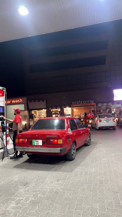 Toyota Corolla 1980
