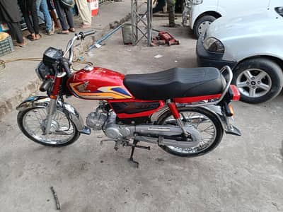 Honda CD70 Model 2025