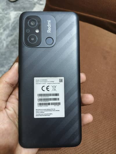 Xiaomi Redmi 12C