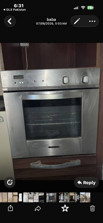 NARDI Italy Built-In Electric Oven – Used