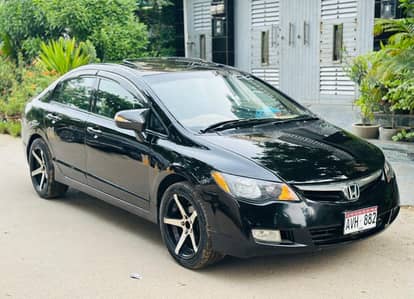 Civic UG Own Engine