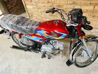 honda 70cc 2026 model new bike